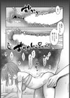 オフパコしてたらドスケベ清楚が釣れた話試し読み8ページ