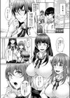 白濁に蕩けるメスアナ試し読み24ページ