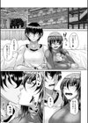 白濁に蕩けるメスアナ試し読み33ページ