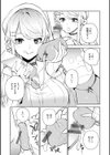 混血サキュバスたちの日常試し読み31ページ