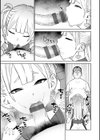 混血サキュバスたちの日常試し読み39ページ