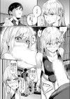 不良スイマーわからせる試し読み10ページ
