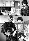 夜にそそのかされて試し読み10ページ