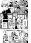 ボク女子校に入学しました試し読み9ページ