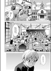 ボク女子校に入学しました試し読み16ページ