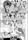 ボク女子校に入学しました試し読み35ページ