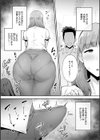 寝取られた爆乳妻たち試し読み19ページ
