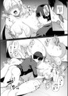 異世界お姉さんの危険な誘惑試し読み18ページ