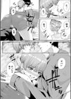 ギャルだけど勉強もセックスも真面目だし！試し読み19ページ