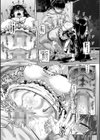 ボッチ様の痴女カノジョ試し読み29ページ