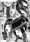 姉弟いっしょなら…試し読み3ページ