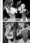配信銃撃試し読み6ページ