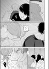 逆NTR好きな彼女【デジタル版】試し読み14ページ