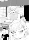 逆NTR好きな彼女【デジタル版】試し読み16ページ