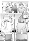 逆NTR好きな彼女【デジタル版】試し読み28ページ
