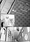 逆NTR好きな彼女【デジタル版】試し読み29ページ