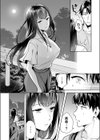 姉妹とのまぐわい試し読み18ページ