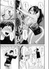 オタク同士の童貞処女がはじめてのセックスをする話【電子単行本】vol.1【デジタル特装版】試し読み7ページ