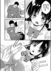 陰キャ優等生の性交体験【デジタル特装版】試し読み20ページ