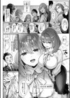KING of the PARADISE【デジタル特装版】試し読み8ページ
