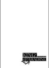 KING of the PARADISE【デジタル特装版】試し読み17ページ