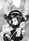 そして世界はつながった試し読み6ページ