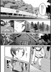 また…来ちゃいました…試し読み2ページ
