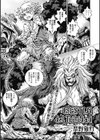 BESTIA del Trinidad試し読み1ページ
