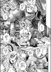 BESTIA del Trinidad試し読み3ページ
