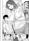 私は夫と結婚したはずなのに…試し読み2ページ