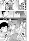 私は夫と結婚したはずなのに…試し読み5ページ