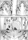 このあとめっっちゃめちゃにえっちするふたり試し読み6ページ