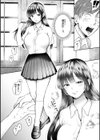 内気なカノジョ【単行本版】試し読み30ページ