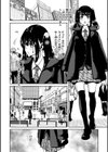 君を堕とした証試し読み14ページ