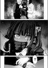 君を堕とした証試し読み17ページ