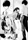 君を堕とした証試し読み21ページ