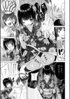 kakao Early Days試し読み31ページ