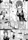 kakao Early Days試し読み41ページ