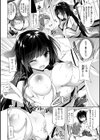 kakao Early Days試し読み62ページ