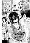 kakao Early Days試し読み104ページ