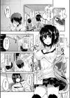 kakao Early Days試し読み105ページ