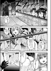 二次元コミックマガジン 正義のヒロイン家畜牧場試し読み11ページ