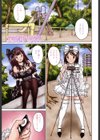ふたスキ！試し読み2ページ