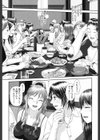 あね my sister＋試し読み4ページ