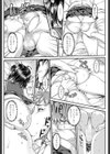 本との気もち！試し読み4ページ