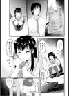 自販機娘試し読み3ページ