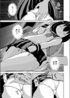 最終ふたなり専用車両〜姫オナホ種付けパーティin電車〜試し読み3ページ