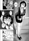 最終ふたなり専用車両〜姫オナホ種付けパーティin電車〜試し読み5ページ