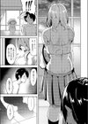 傷の舐め愛試し読み5ページ