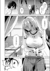 傷の舐め愛試し読み6ページ